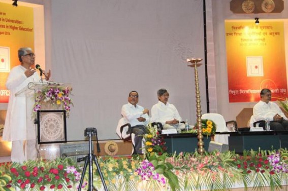  Tripura University officers association holds national seminar